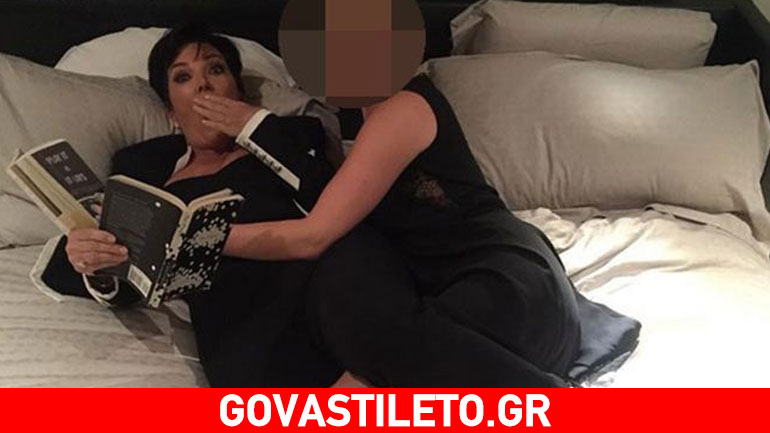 Kris Jenner: «Τσάκωσε» τη μαμά των Kardashian στο κρεβάτι με γνωστή ηθοποιό!